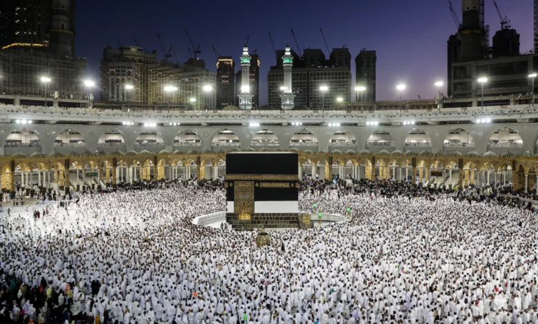 Hajj